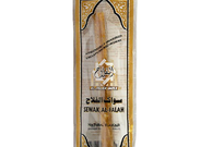 Сивак (Мисвак) "Al Falah" в вакуумной упаковке