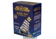 Черный чай Джамал крупнолистовой Super OPA